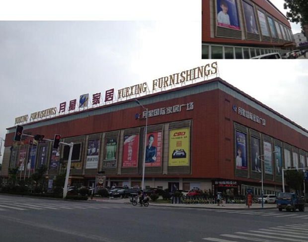 �P�����ǼҾߏV��